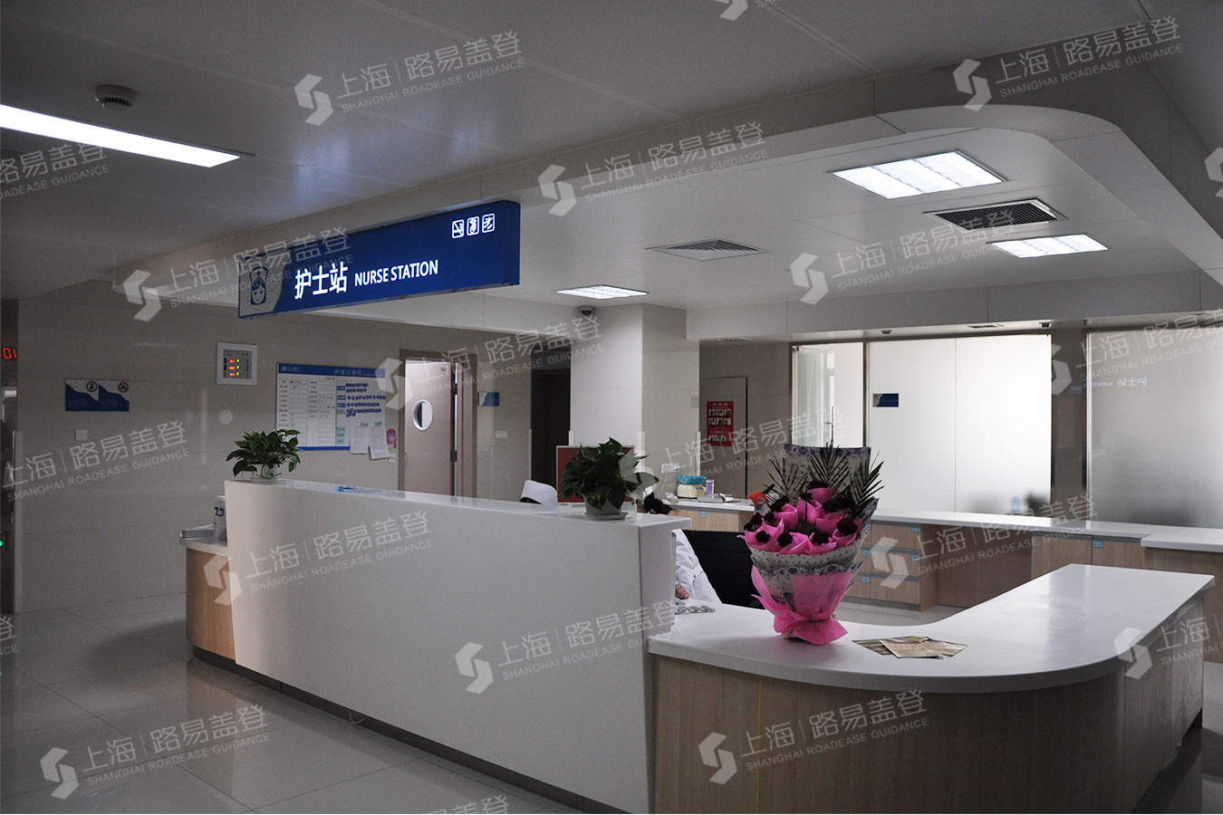 连云港市东方医院-导视系统设计制作-路易盖登-156 0173 1538 07